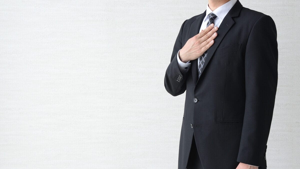 お任せください